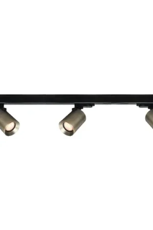 Koopje Artdelight 1-fase Railsysteem Megano 2m set (eindvoeding) - Zwart/Antiek Brons