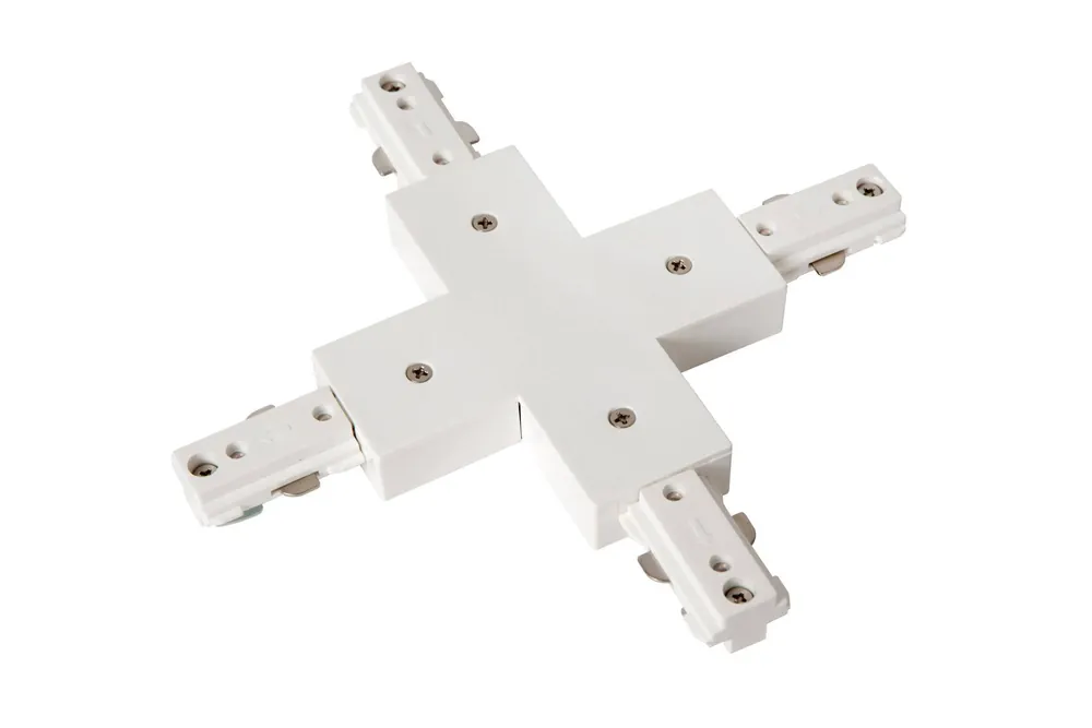 Hoge Kwaliteit Lucide TRACK X-koppelstuk - 1-fase Railsysteem / Railverlichting - Wit (Uitbreiding)