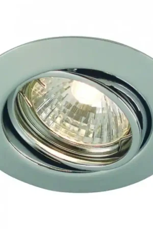 Weekendaanbieding Nordlux TRITON Inbouw verlichting Chroom, 3-lichts